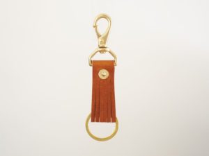 Brown Fringe Key Fob | Solid Brass Hardware